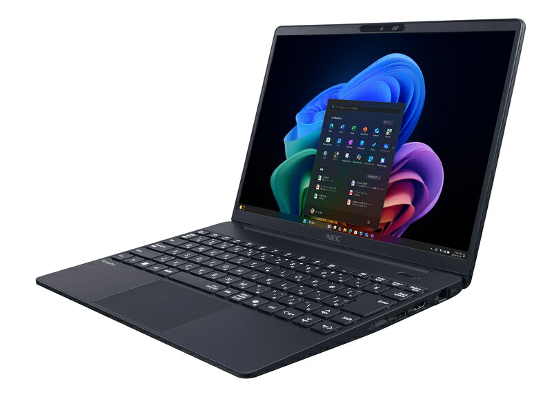 【在庫目安:あり】【送料無料】NEC(法人PC) PC-V1U45YSHCZNR VersaPro タイプVY (Core Ultra 5-226V/ 16GB/ SSD 512GB/ ドライブなし/ Win11Pro64 25H2/ Office無/ 13.3型WUXGA/ タッチパネル/ Copilot+ PC)| 家電 PC パソコン ノートパソコン ノートPC｜PC＆家電《CaravanYU 店》