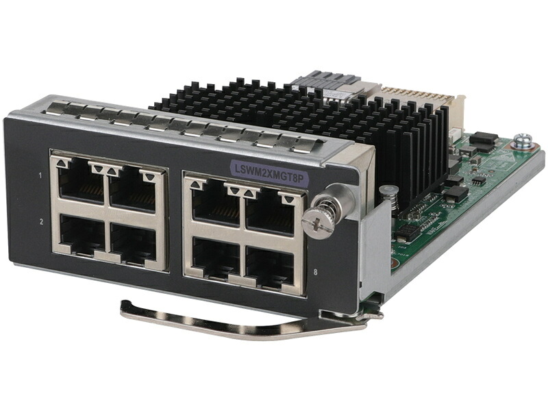 【送料無料】 S0T05A HPE Networking Comware 5520HI/ 5600HI 8-port 1/ 2.5/ 5/ 10GBASE-T Module 【在庫目安:お取り寄せ】| パソコン周辺機器 拡張モジュール モジュール 拡張 PC パソコン