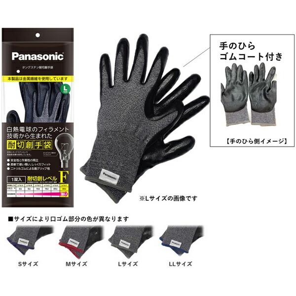 楽天市場】【送料無料】スリック 306314 伸縮手かぎ900 吊り荷の荷下ろし クレーン 高所作業に 全高約940mm 手鉤 手カギ【在庫目安: お取り寄せ】 : PC＆家電《CaravanYU 楽天市場店》