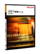 【送料無料】 リコー 315931 ICカード管理ソフト タイプR1 【在庫目安:お取り寄せ】