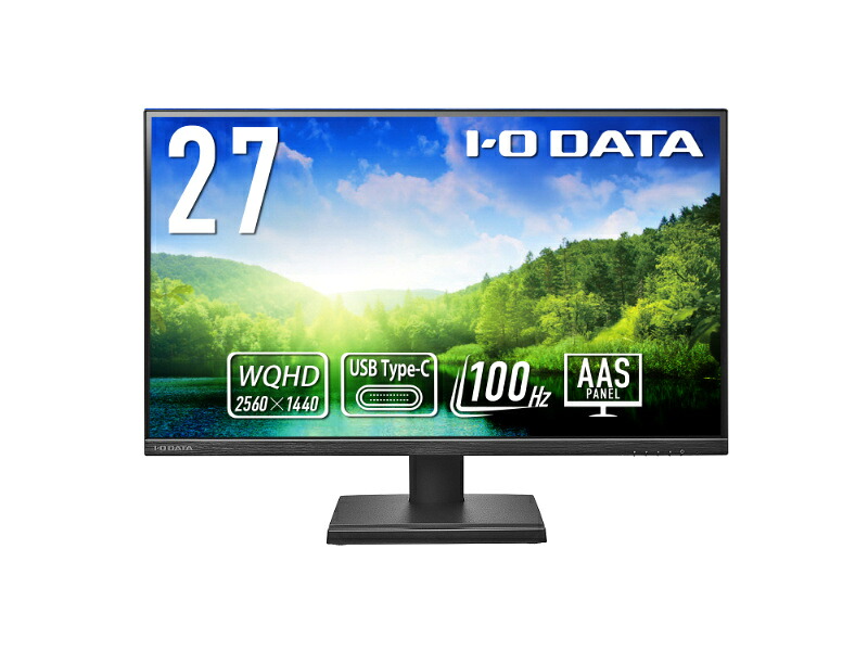 【貨物輸送無料】IODATA LCD-CQ270SAX 広広とした液晶見せびらかす 27型/ 2560×1440/ HDMI、DisplayPort、USB Type-C/ 黒いこと/ 金棒引き：あり/ USB Type-C積み上げるで万覚え帳マイコンへの給電能力のある/ WQHD相応う/ 100サイクル/ 5年言いはなつ