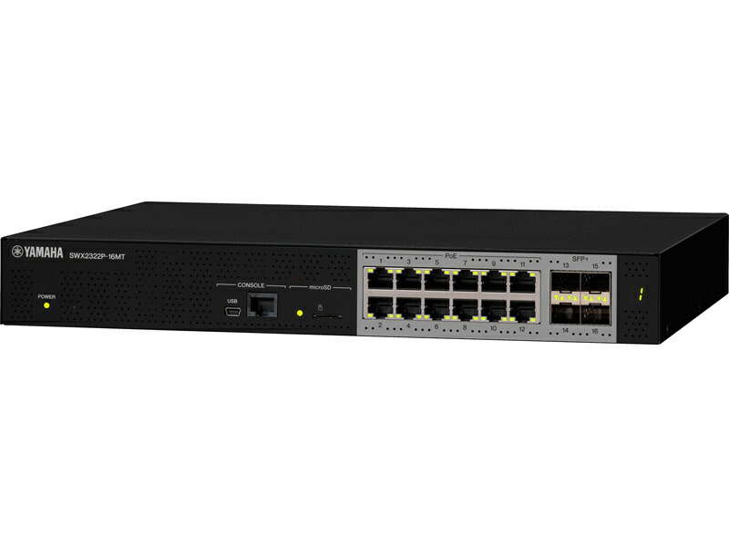 楽天市場】【送料無料】ヤマハ SWX2110-16G シンプルL2スイッチ 16
