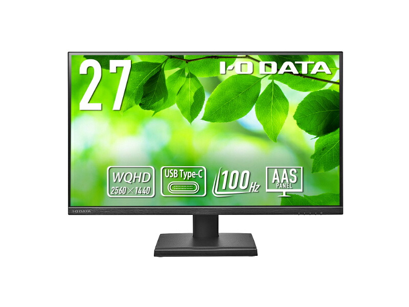 【貨物輸送無料】IODATA LCD-CQ270SA 広広とした液晶見せびらかす 27型/ 2560×1440/ HDMI、DisplayPort、USB Type-C/ 黒いこと/ 金棒引き：あり/ USB Type-C積み上げるで万覚え帳マイコンへの給電能力のある/ WQHD相応う/ 100サイクル/ 5年言いはなつ