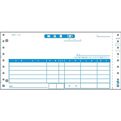 【送料無料】サンワサプライ BN-N102 納品書（1000セット）【在庫目安:お取り寄せ】| 消耗品 伝票 帳票 取扱表｜PC＆家電《CaravanYU 店》