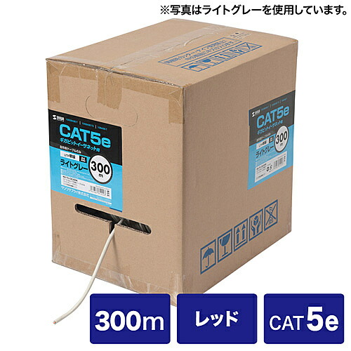 【送料無料】 サンワサプライ KB-T5-CB300RN カテゴリ5eUTP単線ケーブルのみ（300m・レッド） 【在庫目安:お取り寄せ】