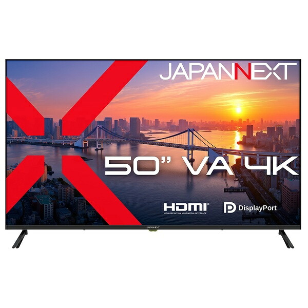 【送料無料】JAPANNEXT JN-V50U 液晶ディスプレイ 50型/ 3840×2160/ HDMI×2、DP×2/ ブラック/ スピーカー有/ 2年保証【在庫目安:僅少】|PC&家電《CaravanYU 店》