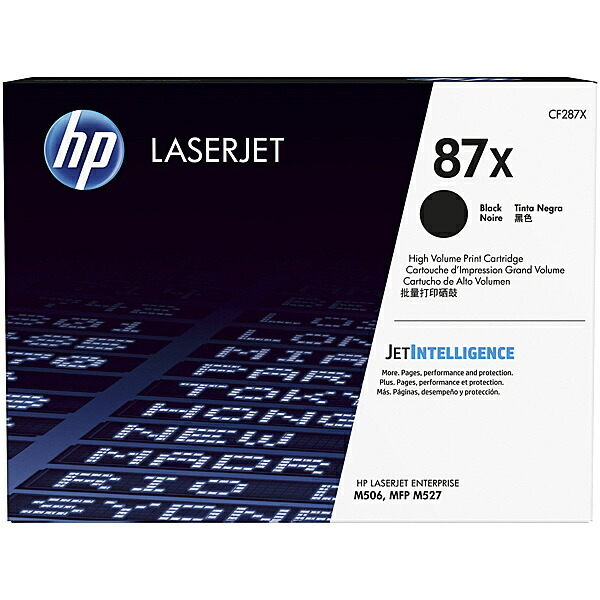 【貨物輸送無料】HP CF287X 87X トナーカートリッジ 黒(大静電容量)【店卸し資産準拠集団:少ない】| トナー 薬莢 トナーカットリッジ トナー取り替えっこ 刷り上げる 刷り上げる 印刷人