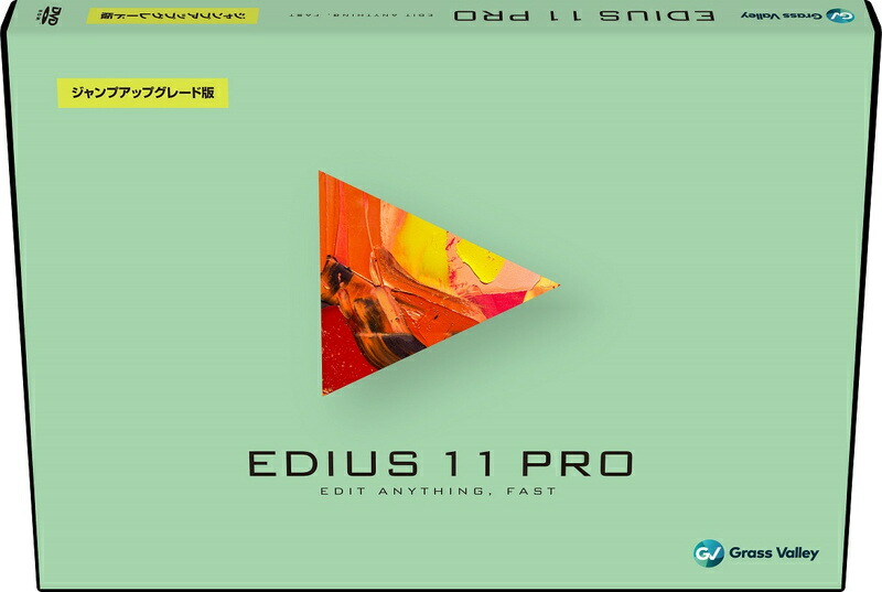 【貨物輸送無料】カノープス EP11-JMPR-J EDIUS 11 Pro ジャンプアップグレード版【店卸し資産標準尺度:お取り寄せ】| ソフトウエア ホンブルグ帽 適用業務 適用業務 録画媒体まとめ上げる 挿し絵まとめ上げる 音声まとめ上げる 録画媒体 音声 まとめ上げる