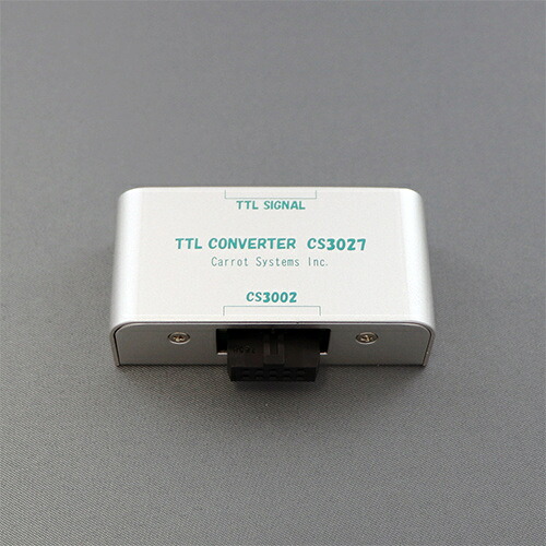 【貨物輸送無料】キャロットシステムズ CS3027 キャロお父ちゃん変換器 TTL相応う【店卸し資産引き合い:お取り寄せ】