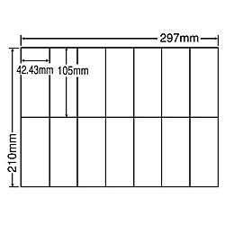 【送料無料】 東洋印刷 C14Q シートカットラベル A4版 14面付(1ケース500シート) 【在庫目安:お取り寄せ】| ラベル シール シート シール印刷 プリンタ 自作 9,163円