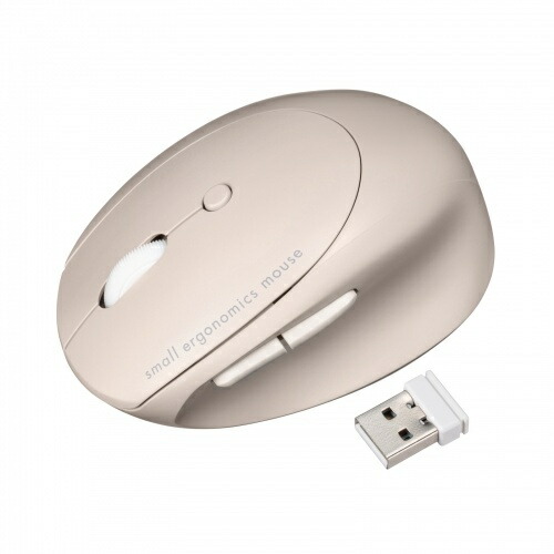 【送料無料】 サンワサプライ MA-EWBBS522BG 静音ワイヤレス コンボ 小型エルゴノミクスマウス(充電式・5ボタン・ベージュ) 【在庫目安:お取り寄せ】