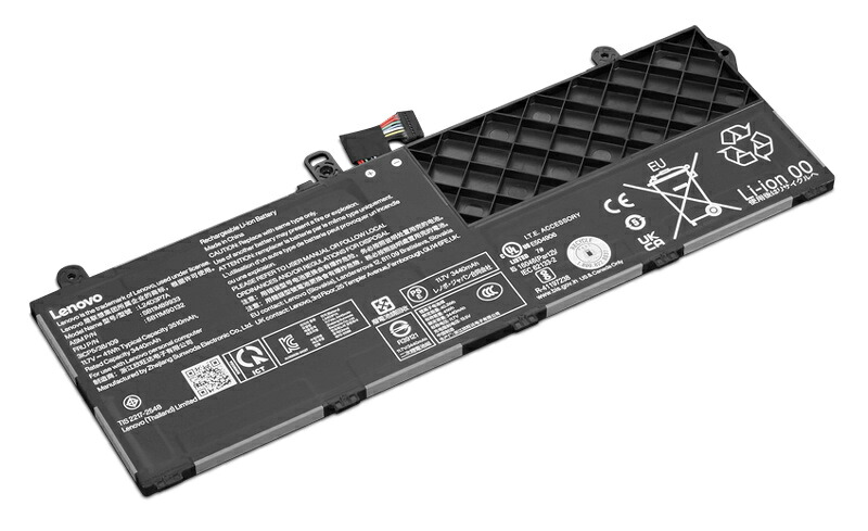 【送料無料】 レノボ・ジャパン 4X51U04336 ThinkPad 3セル リチウムイオン バッテリー(41Wh、ThinkPad L13 Gen 6/ L13 2-in-1 Gen 6用) 【在庫目安:お取り寄せ】| 電源 バッテリーパック