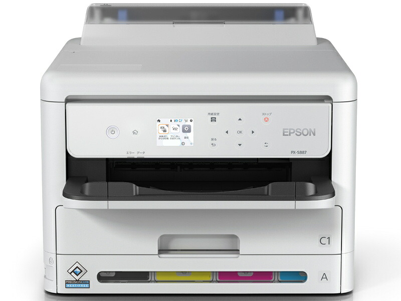 【貨物輸送無料】EPSON PX-S887 A4相応う色つやインクジェット印刷人/ 4色/ 色つや・モノクロ34PPM/ 有線・無線電話ローカルエリアネットワーク/ Wi-Fi 5GHz/ 2.4型液晶【店卸し資産準拠集団:お取り寄せ】