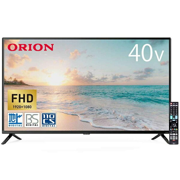 【送料無料】 ドウシシャ OL40CD500 ORION 40V型 フルハイビジョン テレビ 【在庫目安:お取り寄せ】