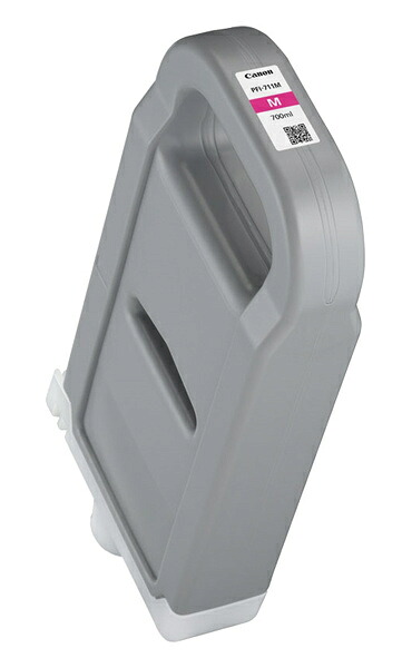 【送料無料】 Canon 6848C001 インクタンク PFI-711M マゼンタ 【在庫目安:お取り寄せ】| 消耗品 インク インクカートリッジ インクタンク 純正 インクジェット プリンタ 交換 新品 マゼンタ
