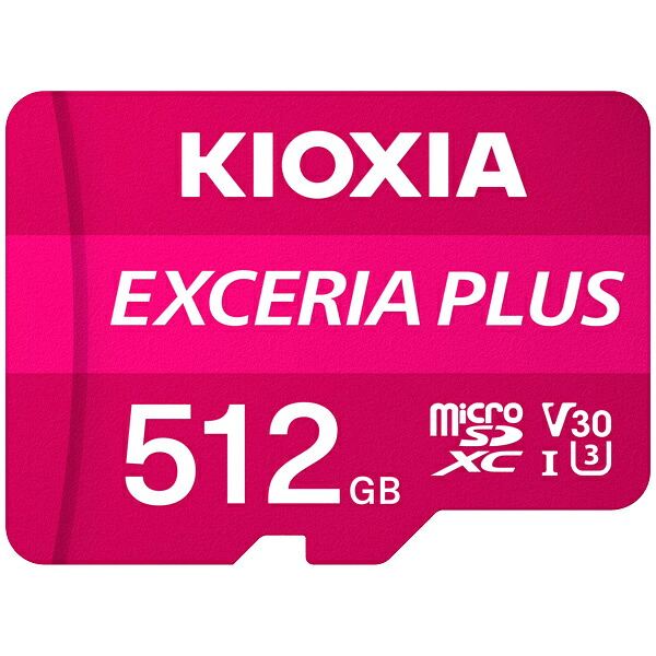 【貨物輸送無料】KIOXIA KMUH-A512G UHS-I相応う Class10 microSDXC記憶装置歌留多 512GB【店卸し資産標準尺度:お取り寄せ】