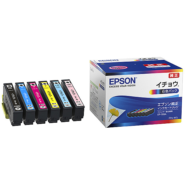 オイルペイント EPSON ITH-6CL - その他