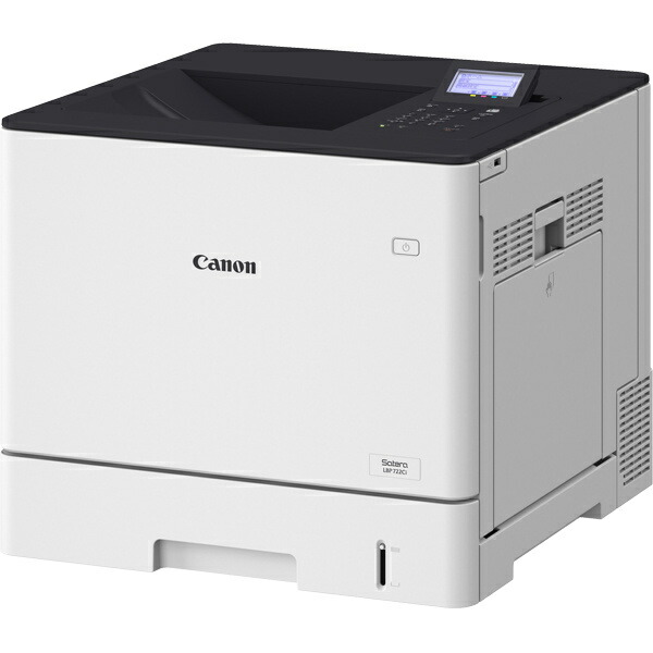 【送料無料】 Canon 4929C005 A4カラーレーザービームプリンター Satera LBP722Ci 【在庫目安:僅少】 97,314円