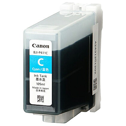 【送料無料】 Canon 4845B001 インクタンク シアン BJI-P411C 【在庫目安:お取り寄せ】| インク インクカートリッジ インクタンク 純正 純正インク