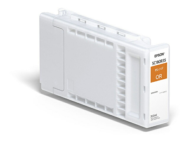 【貨物輸送無料】EPSON SC18OR35 SureColor用 インキ薬莢/ 350ml（オレンジ色）【店卸し資産引き合い:お取り寄せ】