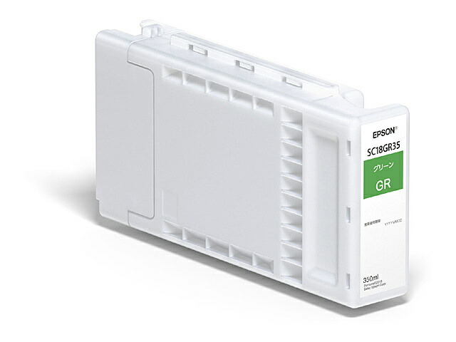 【貨物輸送無料】EPSON SC18GR35 SureColor用 インキ薬莢/ 350ml（緑であること）【店卸し資産引き合い:お取り寄せ】