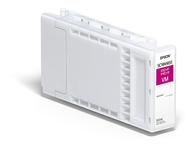 【貨物輸送無料】EPSON SC18VM35 SureColor用 インキ薬莢/ 350ml（ビビッドマゼンタ）【店卸し資産引き合い:お取り寄せ】| 摺り切る品 インキ インキ薬莢 インキ貯蔵タンク 完全無欠 インクジェット 印刷者 取り替えっこ 新品 マゼンタ