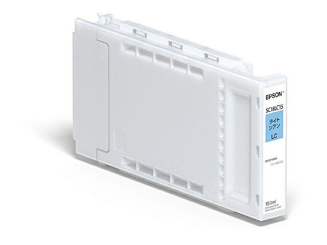 【送料無料】 EPSON SC18LC15 SureColor用 インクカートリッジ/ 150ml（ライトシアン） 【在庫目安:お取り寄せ】| インク インクカートリッジ インクタンク 純正 純正インク
