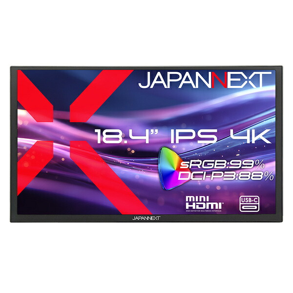 【送料無料】JAPANNEXT JN-MD-IPS184U 液晶ディスプレイ 18.4型/ 3840×2160/ miniHDMI×1、USB-C×2/ ブラック/ スピーカー有/ 2年保証【在庫目安:僅少】|PC&家電《CaravanYU 店》