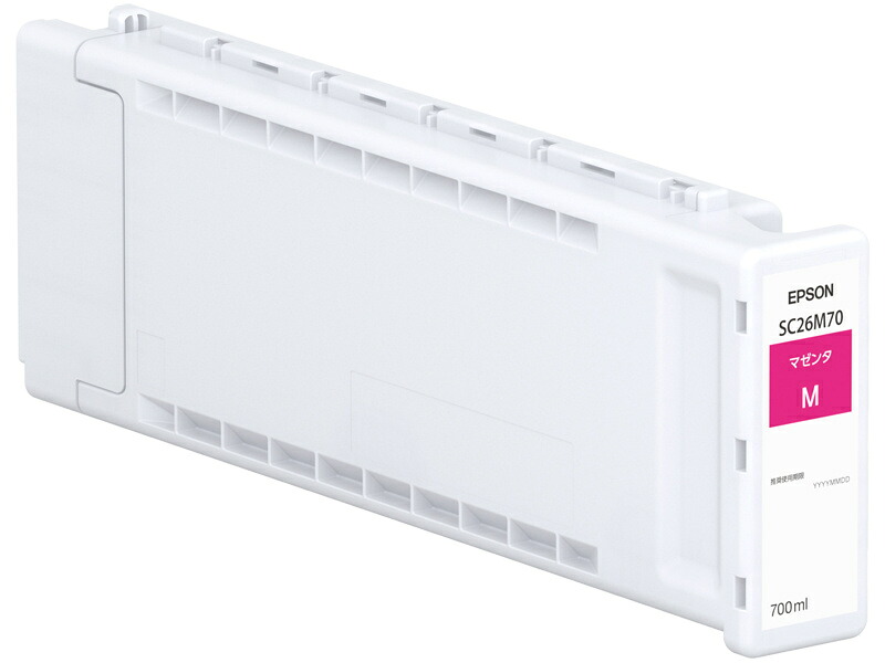 【送料無料】 EPSON SC26M70 SureColor用 インクカートリッジ/ マゼンタ（700ml） 【在庫目安:お取り寄せ】| 消耗品 インク インクカートリッジ インクタンク 純正 インクジェット プリンタ 交換 新品 マゼンタ