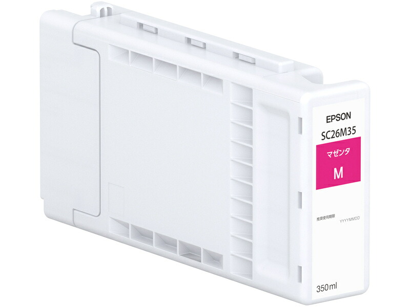 【送料無料】 EPSON SC26M35 SureColor用 インクカートリッジ/ マゼンタ（350ml） 【在庫目安:お取り寄せ】| 消耗品 インク インクカートリッジ インクタンク 純正 インクジェット プリンタ 交換 新品 マゼンタ
