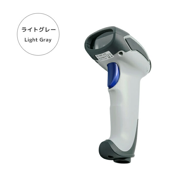 【送料無料】 アイテックス 2次元コード対応 バーコードリーダー DS-2300(LG)-U 【在庫目安:お取り寄せ】