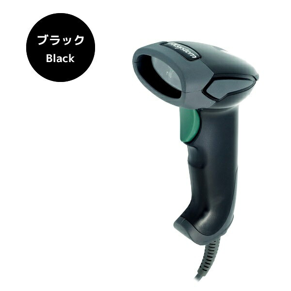 【貨物輸送無料】アイテックス 高性能QR吊りひもスキャナ DS-5300固定ディスク(BK)-U【店卸し資産準拠集団:お取り寄せ】