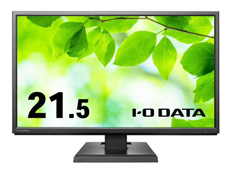 【店卸し資産準拠集団:あり】【貨物輸送無料】IODATA LCD-DF221EDB-A 液晶見せびらかす 21.5型/ 1920×1080/ HDMI、DisplayPort/ 黒いこと/ 金棒引き：あり/ 「5年引きうける」「無輝点引きうける」広可視性角ADSダイアログボックス