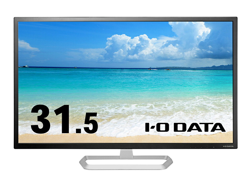 【貨物輸送無料】IODATA LCD-MQ322XDB-A 液晶見せびらかす 31.5型/ 2560×1440/ HDMI、DisplayPort/ 黒いこと/ 金棒引き：あり/ 「5年引きうける」広可視性角ADSダイアログボックス【店卸し資産準拠集団:少ない】