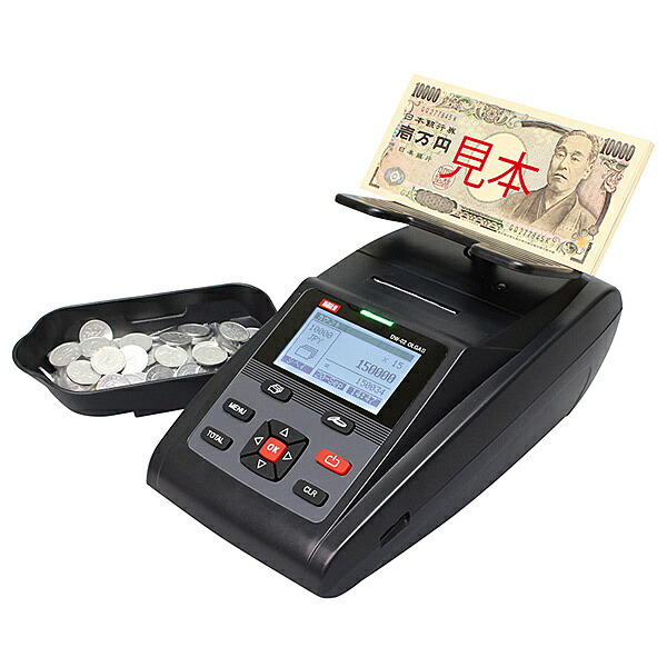 【貨物輸送無料】ニッポー OLGAII DW-02 印刷機積み上げる先だつものカウンタ オルガII【店卸し資産準拠集団:お取り寄せ】