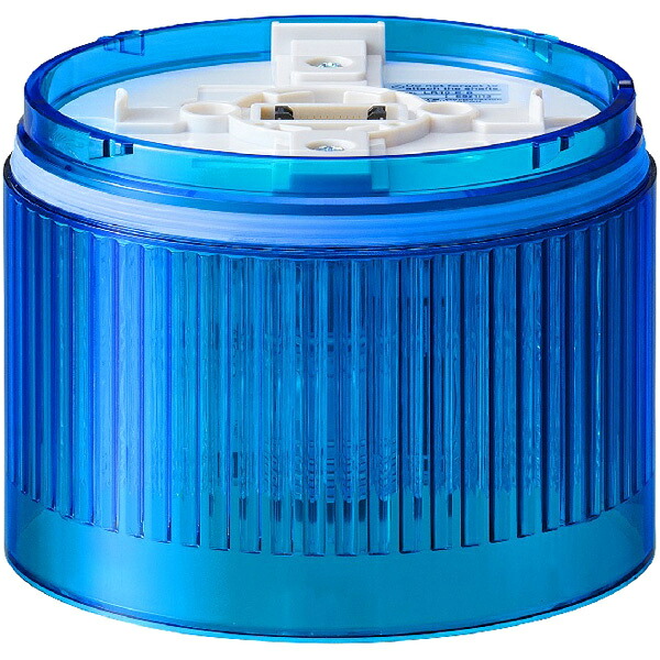 【送料無料】 パトライト LR10-E-B 積層信号灯 シグナルタワー Φ100 LR10シリーズ用 LEDユニット 【在庫目安:お取り寄せ】