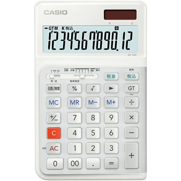 【送料無料】CASIO JE-12D-WE-N 人間工学電卓 12桁 ジャストタイプ 白【在庫目安:お取り寄せ】| 事務機 電卓 計算機 電子卓上計算機 小型 演算 計算 税計算 消費税 税|PC&家電《CaravanYU 店》
