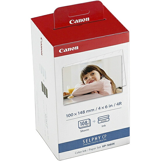 【送料無料】 Canon 3115B001 カラーインクカセット/ ペーパーセット KP-108IN 【在庫目安:僅少】