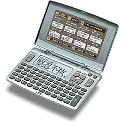 【貨物輸送無料】CASIO XD-90-N 陰電子字引き【店卸し資産引き合い:お取り寄せ】