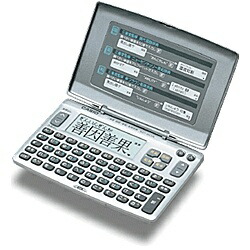 【送料無料】 CASIO XD-80A-N 電子辞書 【在庫目安:お取り寄せ】