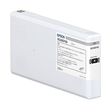 【送料無料】 EPSON SC33GY20 SureColor用 インクカートリッジ/ グレー（200ml） 【在庫目安:お取り寄せ】| 消耗品 インク インクカートリッジ インクタンク 純正 インクジェット プリンタ 交換 新品 グレー