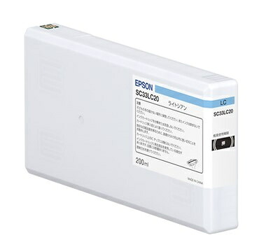【貨物輸送無料】EPSON SC33LC20 SureColor用 インキ薬莢/ ともし火シアン（200ml）【店卸し資産引き合い:お取り寄せ】| インキ インキ薬莢 インキ貯蔵タンク 完全無欠 完全無欠インキ インクカートリッジ-パソコン・周辺機器-プリンター・FAX用インク