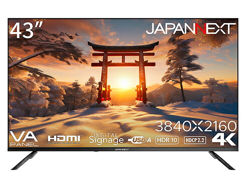 【店卸し資産標準尺度:あり】【貨物輸送無料】JAPANNEXT JN-V43UHDR-U 液晶見せびらかす 43型/ 3840×2160/ HDMI×3/ 黒いこと/ 金棒引き：有/ 2年言いはなつ