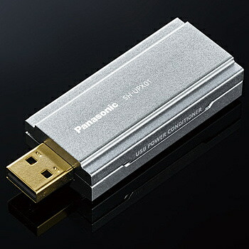 【貨物輸送無料】Panasonic SH-UPX01 USB力強さコンディショナー【店卸し資産引き合い:お取り寄せ】