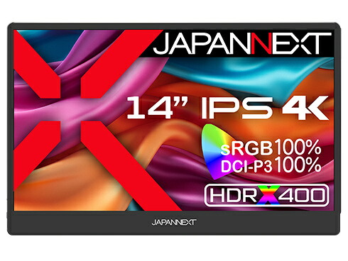 【送料無料】JAPANNEXT JN-MD-IPS140UHDR 液晶ディスプレイ 14型/ 3840×2160/ miniHDMI×1、USB-C×2/ ブラック/ スピーカー有/ 2年保証【在庫目安:僅少】