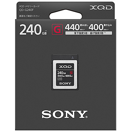 SONY SONY ソニー SONY XQDメモリーカード(Gシリーズ) 240GB QD-G240F