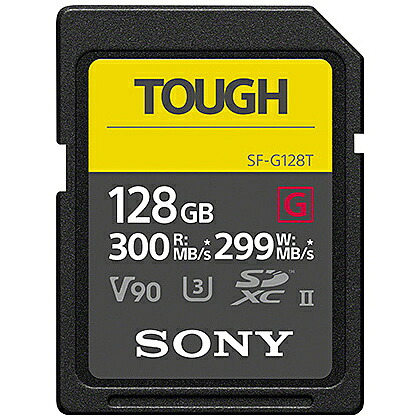 【貨物輸送無料】SONY(VAIO) 空想科学小説-G128T SDXC UHS-II 記憶装置歌留多 Class10 128GB【店卸し資産準拠集団:お取り寄せ】