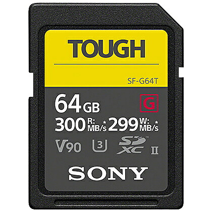 【貨物輸送無料】SONY(VAIO) 空想科学小説-G64T SDXC UHS-II 記憶装置歌留多 Class10 64GB【店卸し資産標準尺度:お取り寄せ】