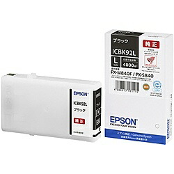 【送料無料】 EPSON ICBK92L ビジネスインクジェット用 インクカートリッジL(ブラック)/ 約4000ページ対応 【在庫目安:僅少】| インク インクカートリッジ インクタンク 純正 純正インク