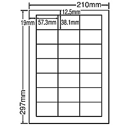 【送料無料】 東洋印刷 LDW21QF シートカットラベル A4版 21面付(1ケース500シート) 【在庫目安:お取り寄せ】| ラベル シール シート シール印刷 プリンタ 自作
